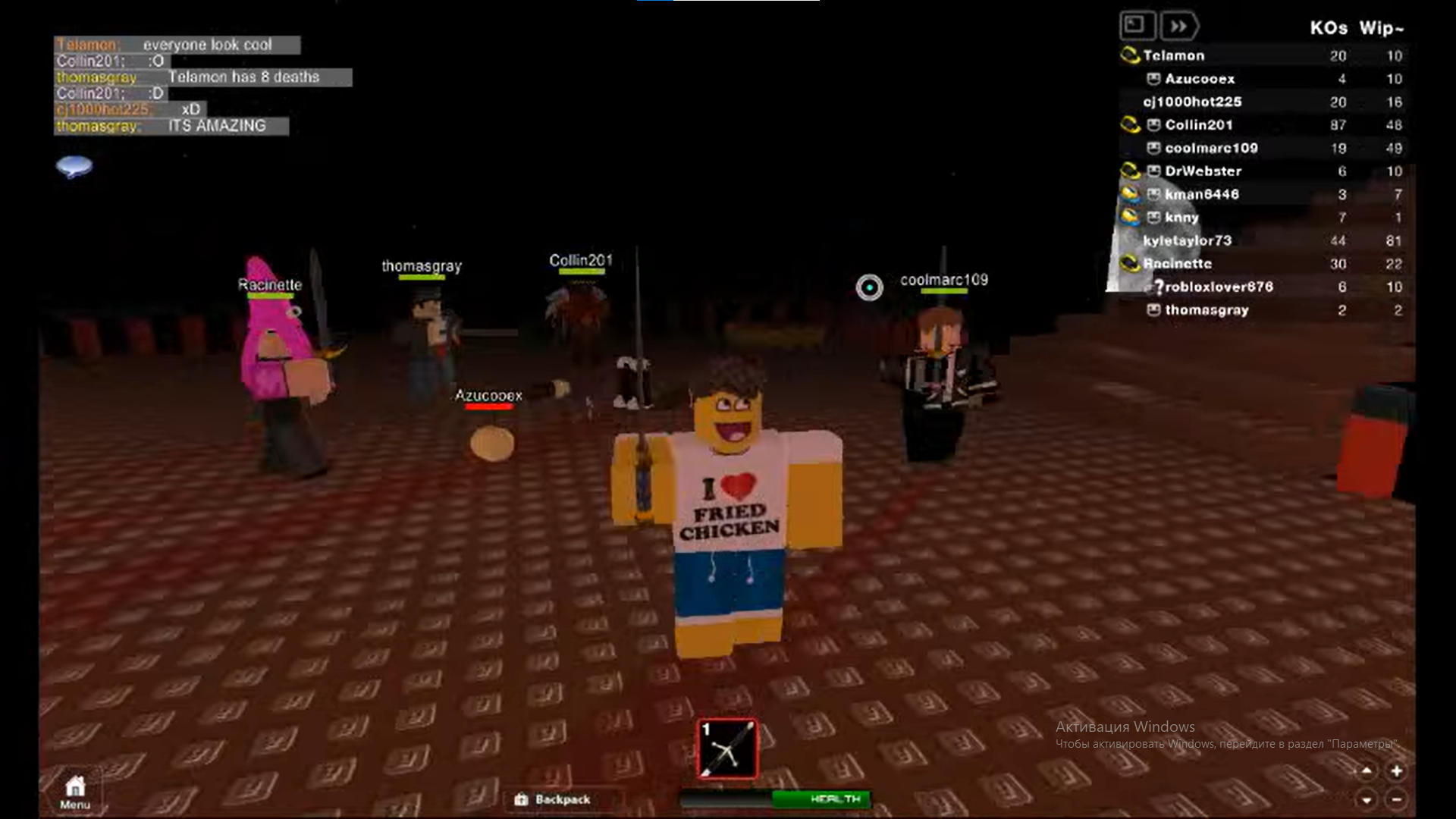SWORD FIGHT IN THE DARK!